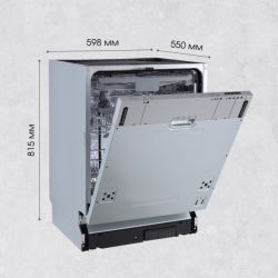 Zigmund & Shtain DW 303.6 Посудомоечная машина 60 см., Автооткрывание,  4 программы, 1/2 загрузки,14 комплектов, Луч на полу, аквастоп, дБ 49