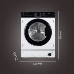 Zigmund & Shtain BWM 05 Встраиваемая стиральная машина с Сушкой. ИНВЕРТОРНЫЙ мотор, Сенсорное упр., Загрузка до 8 кг, сушка - 5 кг.,макс. отжим 1400 об., пр-во Турция