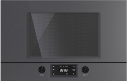 Kuppersbusch MR (ML) 6330.0 GPH Микроволновая печь встраиваемая, Объем: 22 л , цвет - Графитовое стекло
