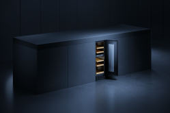 Kuppersbusch FWKU 1531.0 S Винный шкаф под столешницу, чёрное стекло, без ручки, вместимость 17 бутылок,2 температурные зоны, ширина - 30 см.