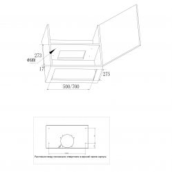 Kuppersberg INLUMIA 60 Black Встраиваемый вытяжной блок, ширина 52 см. Сенсорное упр., Производительность 950 м3/час