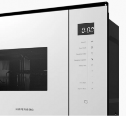 Kuppersberg HMW 651 W Микроволновая печь, сенсорное управление, объём 25 л., Высота ниши - 38 см
