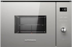 Kuppersberg HMW 650 GR C Микроволновая печь, Объём 25 л. Высота ниши - 38 см., цвет - серый