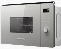 Kuppersberg HMW 650 GR C Микроволновая печь, Объём 25 л. Высота ниши - 38 см., цвет - серый