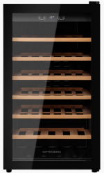 KUPPERSBERG RSW 82 Отдельностоящий винный шкаф, 118 л. Температуры: 5-20°C, полок: 6, Кол-во бутылок 40, одна температурных зона, Ширина, см 48 Высота, см 84 Глубина, см 57.5