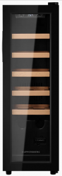 KUPPERSBERG RSW 81 Отдельностоящий винный шкаф, 45 л. Температуры: 5-20°C, Кол-во полок: 5, Кол-во бутылок 12, одна температурных зона, Ширина, см 27 Высота, см 82,7 Глубина, см 49