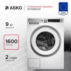 ASKO W7096XW Серия Style +  Стиральная машина,  Загрузка кг 9  Отжим (max)  1600, 24 программы,  Класс стирки А+  Класс отжима А  Класс энергопотребления  А+++