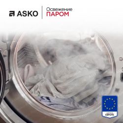 ASKO W7096XW Серия Style +  Стиральная машина,  Загрузка кг 9  Отжим (max)  1600, 24 программы,  Класс стирки А+  Класс отжима А  Класс энергопотребления  А+++