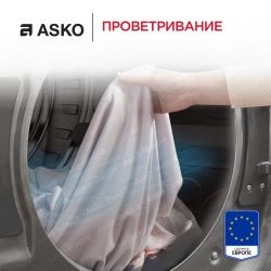 ASKO T709HUW  Серия 7 Style + Сушильная машина  Конденсационная с тепловым насосом, Максимальная загрузка (кг) 9 Количество программ 20 Класс сушки A,