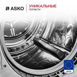 ASKO T709HUW  Серия 7 Style + Сушильная машина  Конденсационная с тепловым насосом, Максимальная загрузка (кг) 9 Количество программ 20 Класс сушки A,
