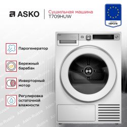 ASKO T709HUW  Серия 7 Style + Сушильная машина  Конденсационная с тепловым насосом, Максимальная загрузка (кг) 9 Количество программ 20 Класс сушки A,