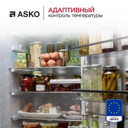 Asko RBF576DND1  Встраиваемый морозильник, сенсорное управление, Полноцветный TFT-дисплей  Система NoFrost, Жесткое крепление мебельных фасадов, шарнир с доводчиком, высота - 177 см.