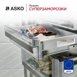 Asko RBF576DND1  Встраиваемый морозильник, сенсорное управление, Полноцветный TFT-дисплей  Система NoFrost, Жесткое крепление мебельных фасадов, шарнир с доводчиком, высота - 177 см.