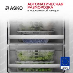 Asko RBF576DND1  Встраиваемый морозильник, сенсорное управление, Полноцветный TFT-дисплей  Система NoFrost, Жесткое крепление мебельных фасадов, шарнир с доводчиком, высота - 177 см.
