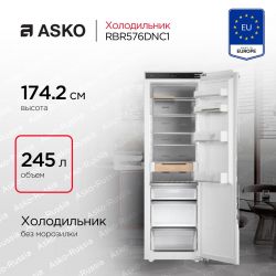 Asko RBR576DNC1 Встраиваемая холодильная камера, Зона свежести, сенсорное управление, Полноцветный TFT-дисплей, Задняя стенка - металл, Жесткое крепление мебельных фасадов, шарнир с доводчиком, высота - 177 см