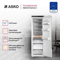 Asko RBR576DNC1 Встраиваемая холодильная камера, Зона свежести, сенсорное управление, Полноцветный TFT-дисплей, Задняя стенка - металл, Жесткое крепление мебельных фасадов, шарнир с доводчиком, высота - 177 см