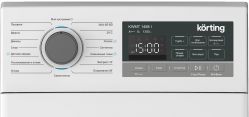 KORTING KWMT 1488 I  Стиральная машина вертикальной загрузкой, загрузка 8 кг, 16 программ, Программа с паром, скорость отжима 1300 об/мин, инверторный двигатель, 16 программ