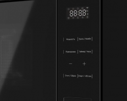 Kuppersberg HMW 626 B Микроволновая печь, сенсорное управление, объём 20 л., Мощность микроволн, Вт 900,  Высота ниши - 38 см.,