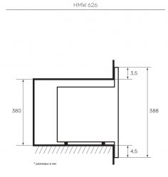 Kuppersberg HMW 626 B Микроволновая печь, сенсорное управление, объём 20 л., Мощность микроволн, Вт 900,  Высота ниши - 38 см.,