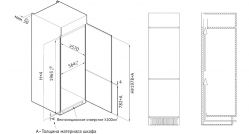 Kuppersberg RBN 1961 Встраиваемый холодильник. Система No frost. Класс А+ Высота 195 см. Ширина - 54 см.