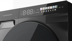 KUPPERSBERG DM 590 GR Сушильная машина, Heat Pump (тепловой насос), глубина 57,5 см, загрузка белья 10 кг, электронное сенсорное управление, Тип дисплея - TFT, 16 программ, 69 дБ, Цвет - серый