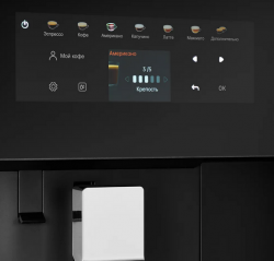 Kuppersberg KCM 183 Black Встраиваемая кофемашина