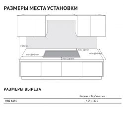 KORTING HGG 6451 CTN Газовая варочная панель из закаленного стекла, ширина 60 см, 4 высокоэффективные конфорки, сверхмощная конфорка WOK 3 кВт, автоматический электроподжиг, газ-контроль, цвет - чёрный