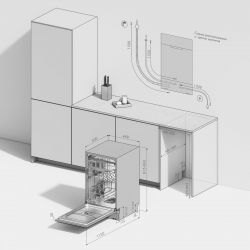 Kuppersberg GIM 4592 Посудомоечная машина, А +++,  INVERTER, 10 компил., 7 программ, луч на полу, три корзны, Aqua Stop, Конденсационная сушка, уровень шума 42 дБ, ширина 45 см.
