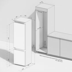 Kuppersberg RBN 1964 Встраиваемый холодильник.  INVERTER, Система Total No Frost No frost. Fresh Zone, Класс А+ Высота 193 см. Ширина - 54 см.,Функция Convert - переключение морозильного отделения в режим работы ZeroZone