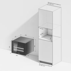 KUPPERSBERG RBW 45 Встраиваемый винный шкаф, 62 л., 28 бутылок Температуры: 5-20°C, Кол-во полок: 2, одна температурных зона, Ширина, см 59 Высота, см 45,5 Глубина, см 55,5