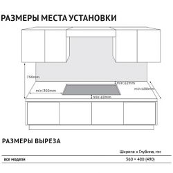 KORTING HGG 6301 CN Газовая варочная панель из закаленного стекла, ширина 60 см, 4 высокоэффективные конфорки, автоматический электроподжиг, газ-контроль, цвет - чёрный