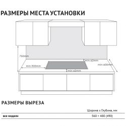 KORTING HG 688 CTX Газовая варочная панель, 4 высокоэффективные конфорки. Сверхмощная конфорка WOK: 3,4 кВт, Металлические поворотные регуляторы. Газ-контроль, Автоматический электроподжиг, Чугунные держатели для посуды