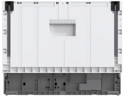 KORTING KDCI 4559 Компактная встраиваемая посудомоечная машина. Ширина 60 см, Высота 46 см.