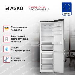 ASKO RFC226RNBS1 Отдельностоящий комбинированный холодильник, сенсорное управление, полный NoFrost в холодильном и морозильном отделениях, Зона свежести 0°С, высота 203 см, цвет - нерж. сталь