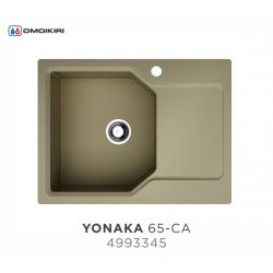 Кухонная мойка Omoikiri Yonaka 65-CA материал Artgranit. монтаж накладной