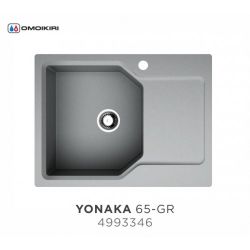 Кухонная мойка Omoikiri Yonaka 65-GR материал Artgranit. монтаж накладной