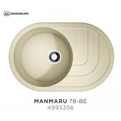 Кухонная мойка Omoikiri Manmaru 78-BE Материал Artgranit. Монтаж накладной