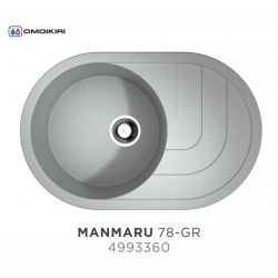 Кухонная мойка Omoikiri Manmaru 78-GR Материал Artgranit. Монтаж накладной