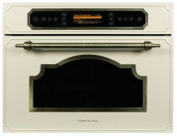 Zigmund & Shtain BMO 20.362 X Встраиваемвмый духовой шкаф с микроволновкой. Высота ниши - 45 см., Цвет - бежевый.