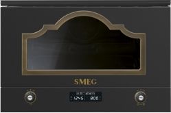 SMEG MP722AO Встраиваемая микроволновая печь, серия Cortina 60 см, высота 38 см, 6 функций, цвет антрацит, фурнитура латунная.